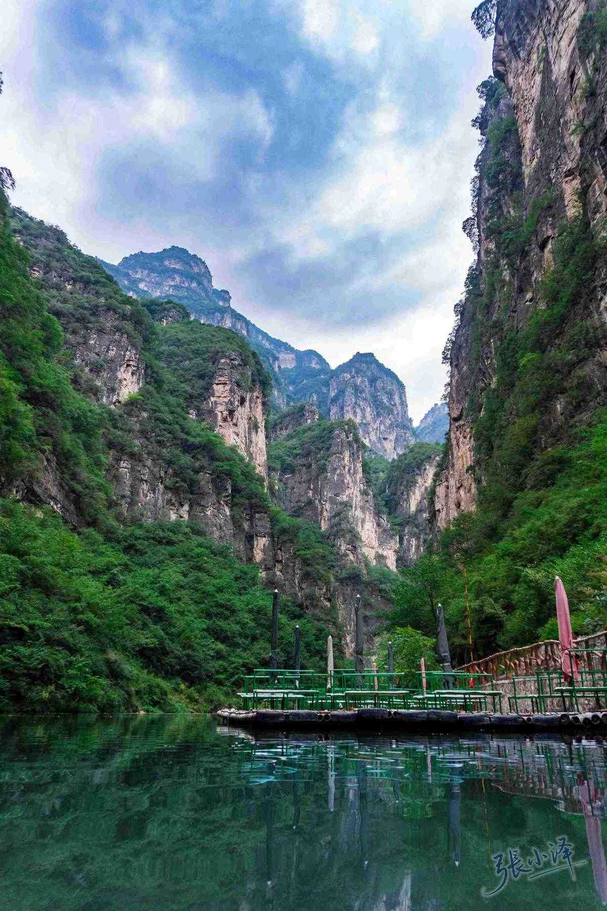 远山青霭：山西大山静寂录